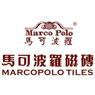 керамогранит Marco Polo из Китая - foto 0