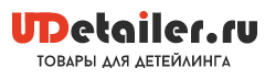 «Udetailer.ru» товары для детейлинга - main